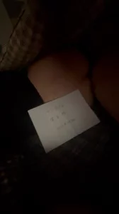 验证，申请论坛验证码