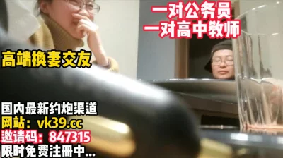 【完整版239分钟已上传简介】