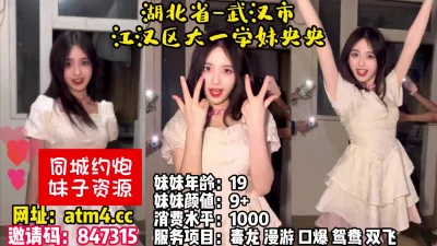 【完整版73分钟已上传下面简阶】