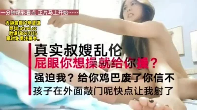 【完整版226分钟已上传下面简阶】