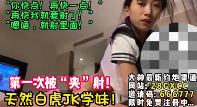 【完整版48分钟已上传下面简阶】