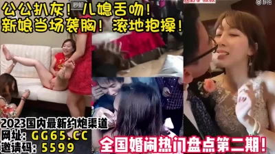 热门盘点第二期！【女主可以约，看下面的简阶】