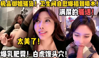 用下面简阶的！】