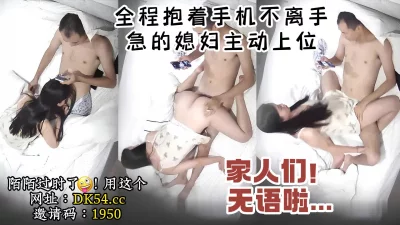 看下面的简阶用它】