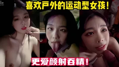 现在的大学生太会玩了！