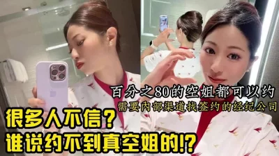 【陌陌探探过时了！看简阶用它】