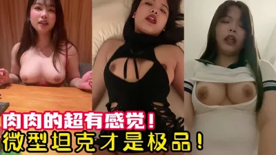 【新款科技约炮神器到货看简阶】