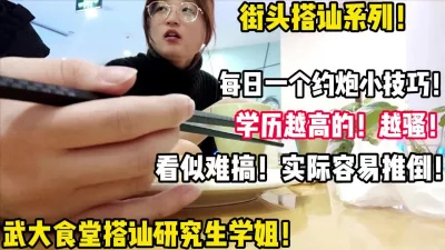【陌陌探探过时了！用下面简阶的】